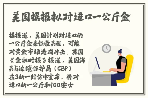 久久伊人精品一区二区三区