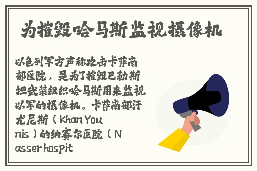 速播高清
