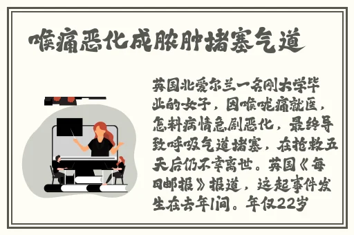 日产有线一区2区三区