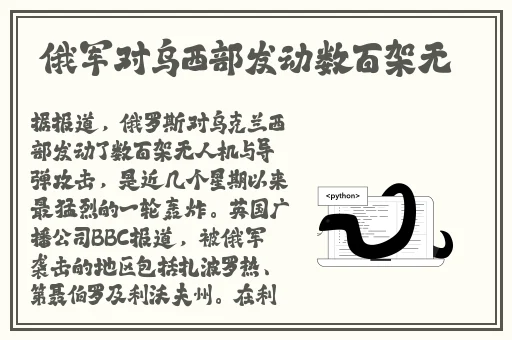 麻豆国产一区二区三区有限公司