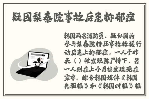 天美麻花果冻星空红桃