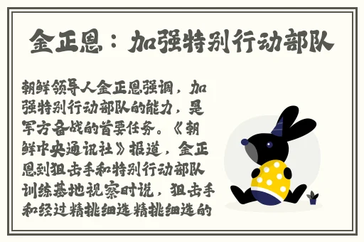 理发项目打扑克