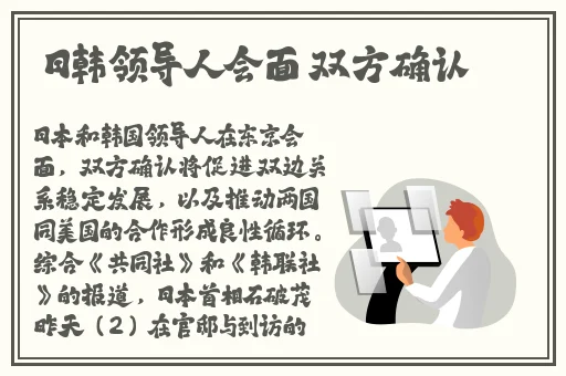 草莓丝瓜芭乐鸭脖奶茶